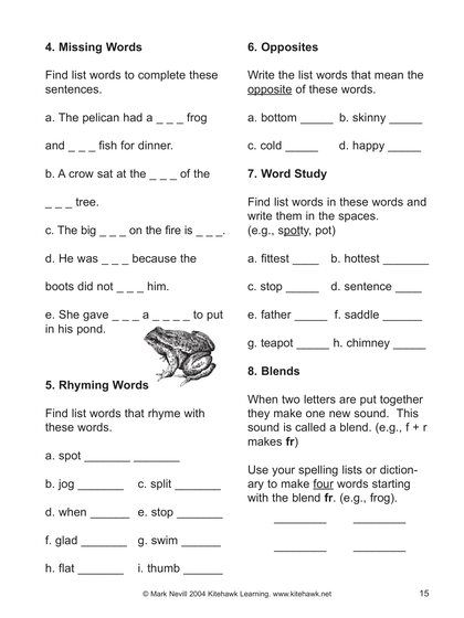 TextWorks portfolio sample: Educational Worksheet Layout thumbnail