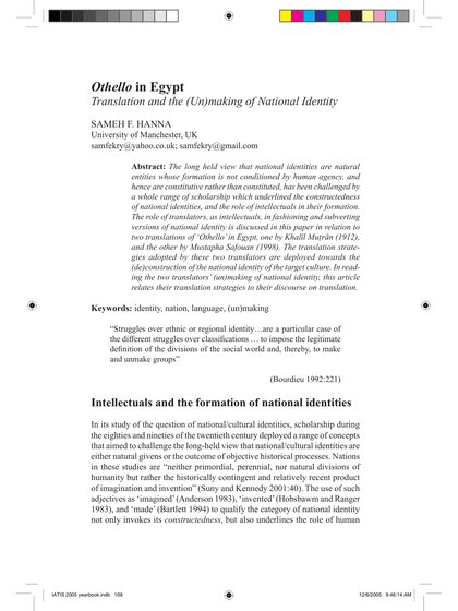 TextWorks portfolio sample: Journal Article Opening thumbnail